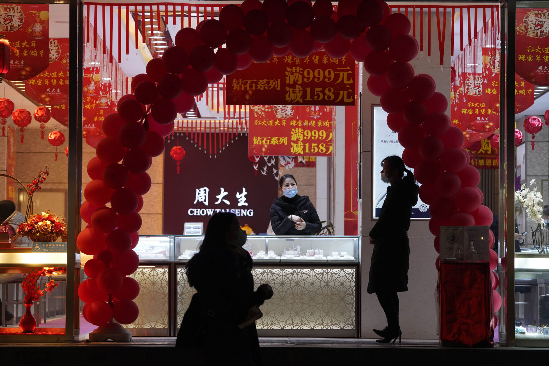 Virus Outbreak Wuhan Photo Gallery